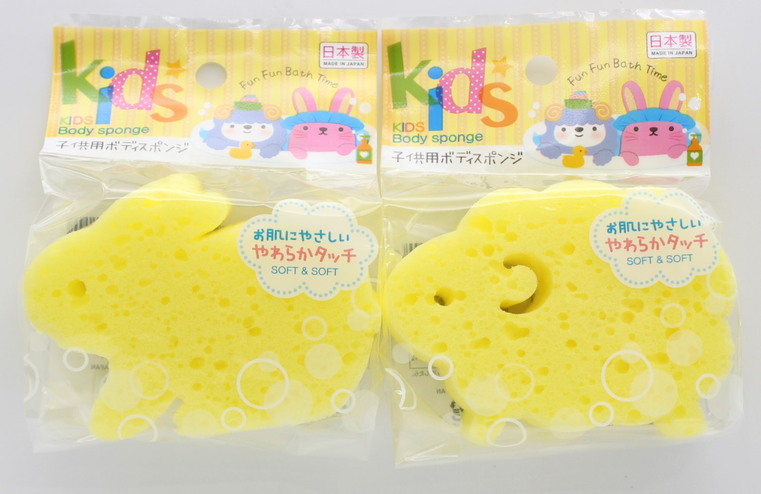 BX-019　子供用ボディスポンジ