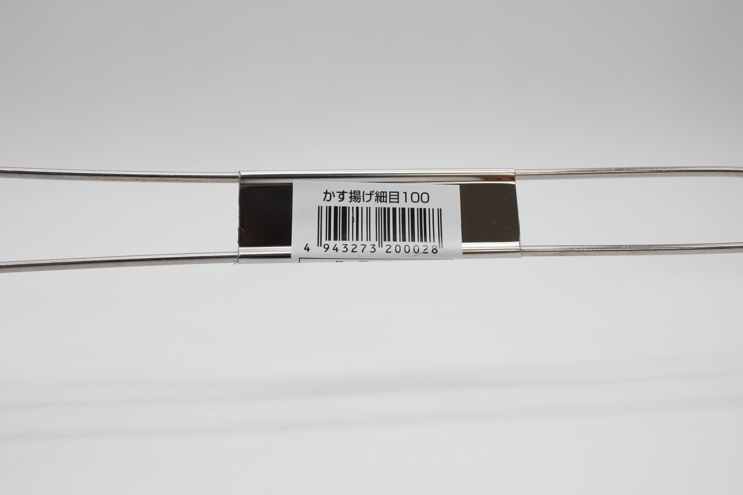 ステンカス揚げ細目100