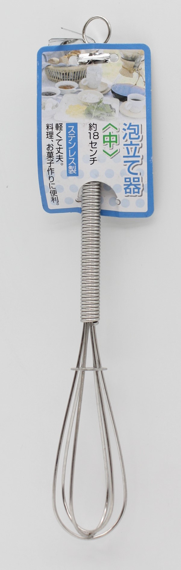 ｽﾃﾝ泡立て器（中）
