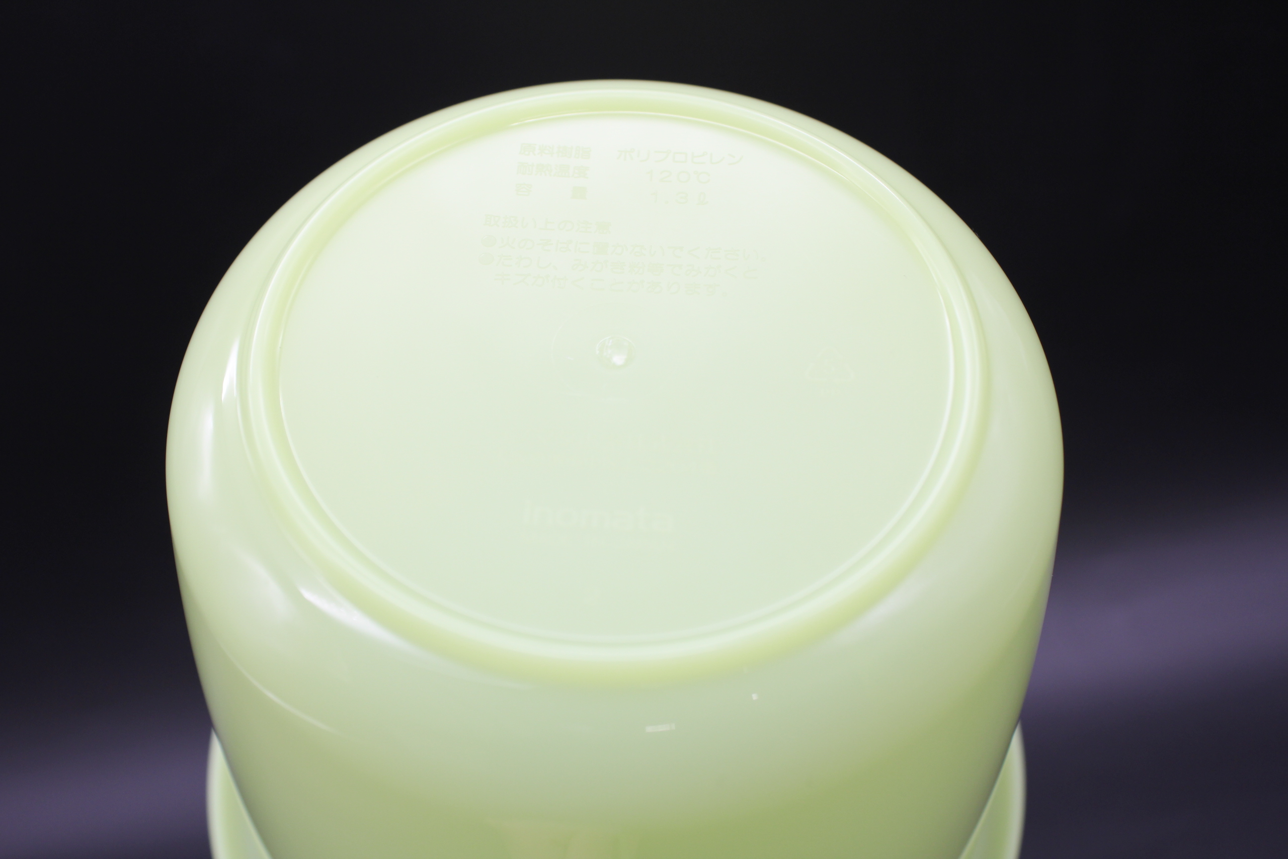 リーフ 手桶 グリーン