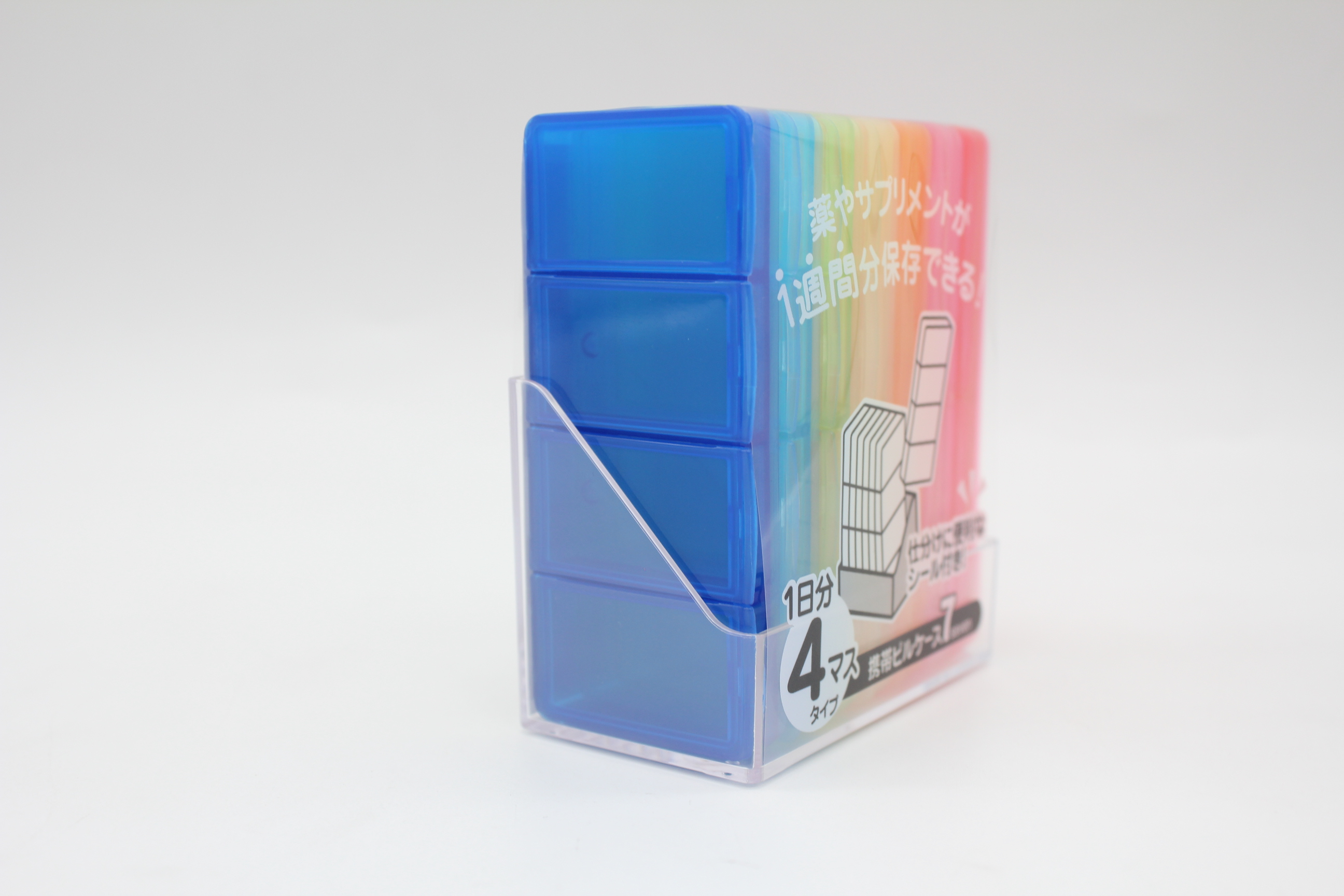 携帯ピルケース７