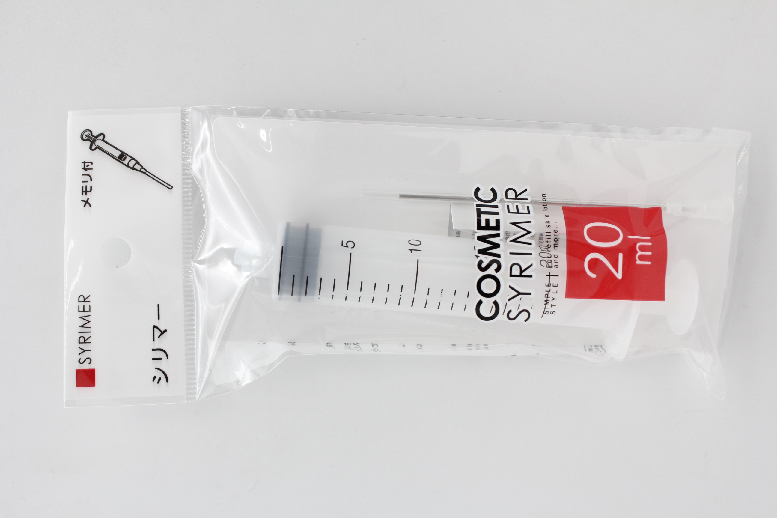 ラージ　コスメティックシリマー　２０ml