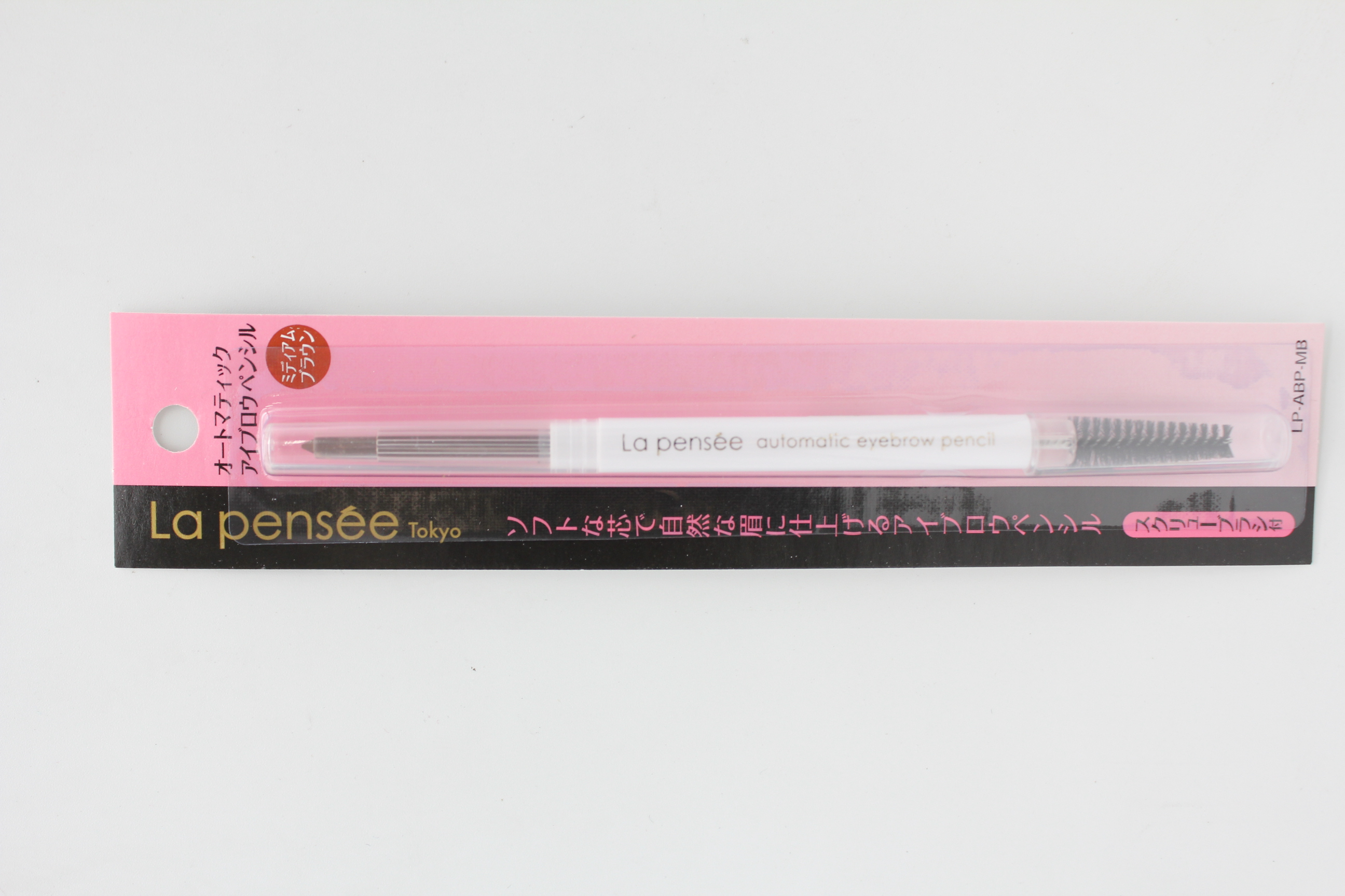 ｵｰﾄﾏﾃｨｯｸｱｲﾌﾞﾛｳﾍﾟﾝｼﾙ　ﾐﾃﾞｨｱﾑﾌﾞﾗｳﾝ