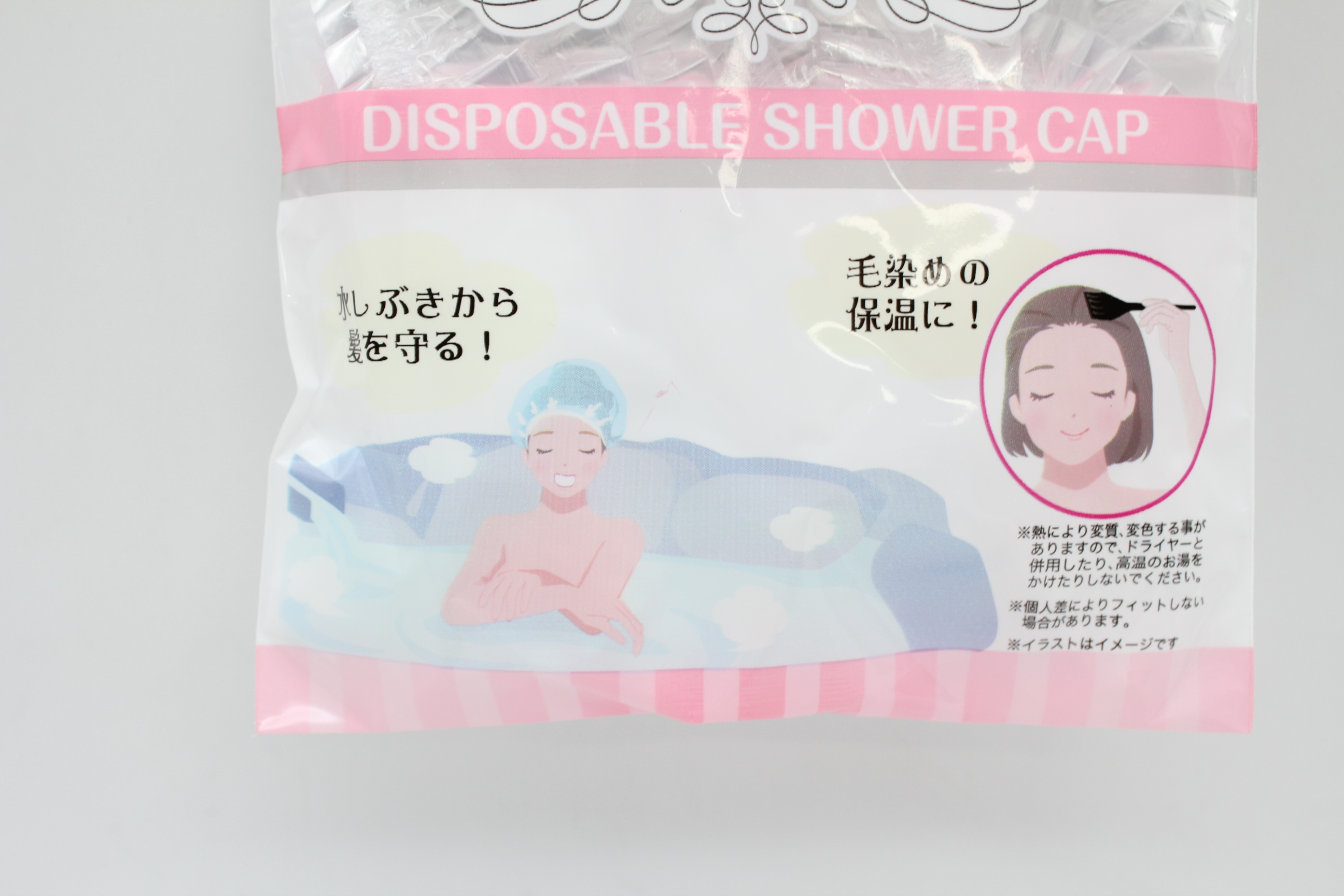 使い捨てｺﾝﾊﾟｸﾄｼｬﾜｰｷｬｯﾌﾟ　10枚入