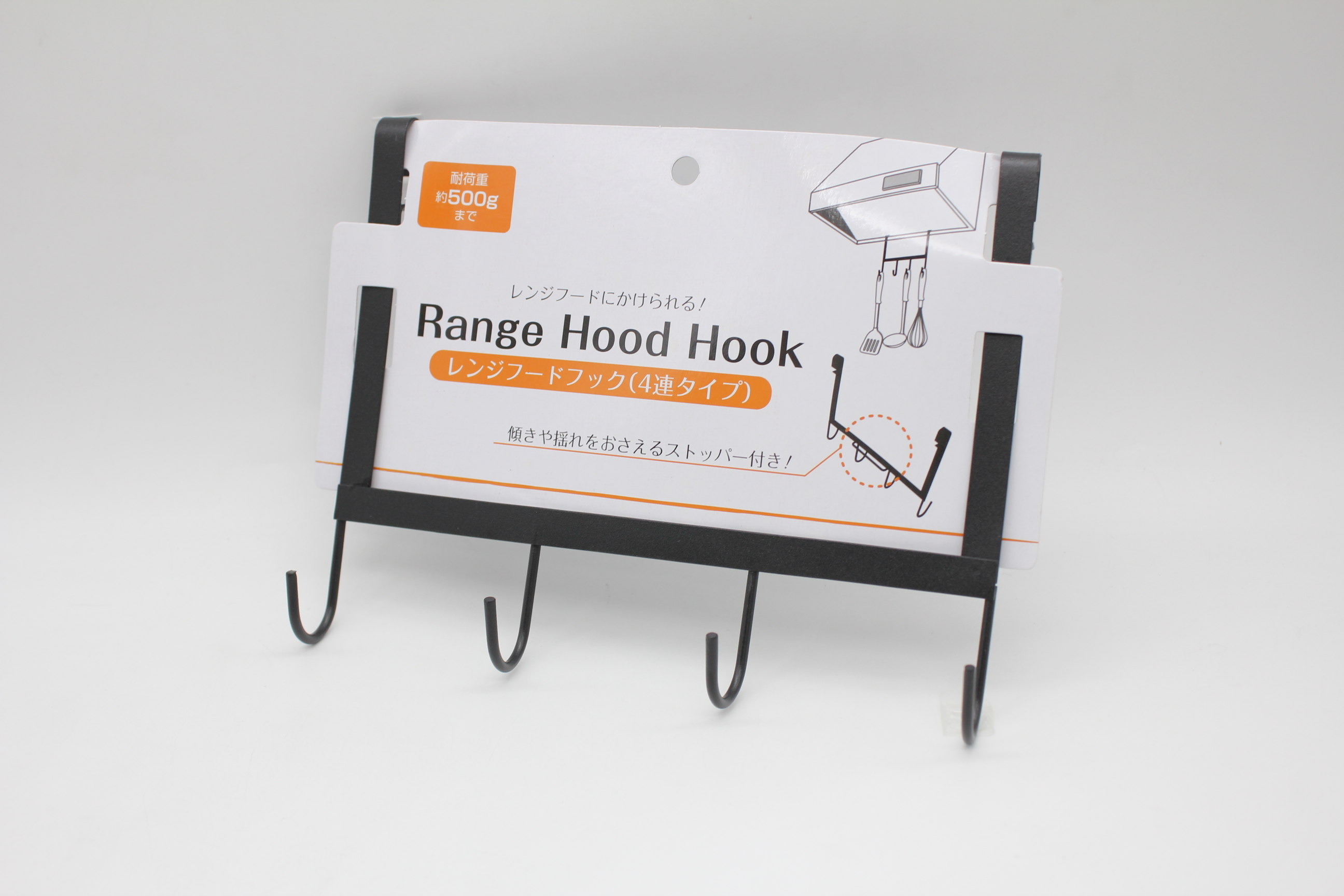 ﾚﾝｼﾞﾌｰﾄﾞﾌｯｸ4連ﾀｲﾌﾟ　ｽﾄｯﾊﾟｰ付