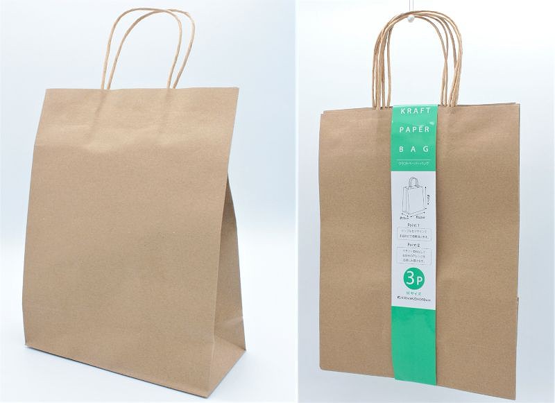 ﾍﾟｰﾊﾟｰﾊﾞｯｸﾞ　Ｍ　3Ｐ　ｸﾗﾌﾄ無地