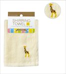 ｼｬｰﾘﾝｸﾞ　ﾊﾝﾄﾞﾀｵﾙ　ﾎﾜｲﾄ　キリン