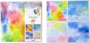 デザインペーパー 36P テンプレート付き 水彩