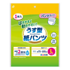 うす型紙パンツＬ