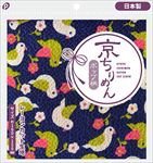 京ちりめんカット生地　POP柄