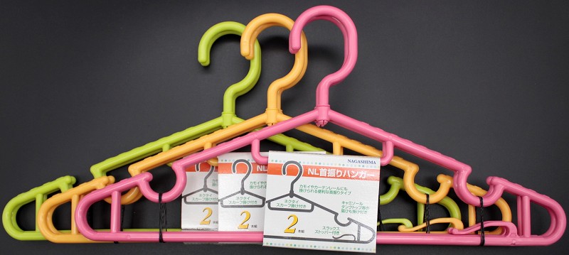NL　首振りハンガー　2本組　カラー