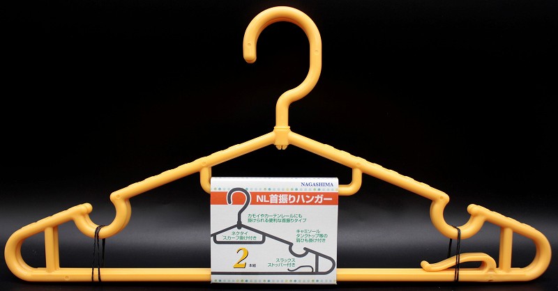 NL　首振りハンガー　2本組　カラー
