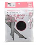 福助ストッキングM-L ブラック