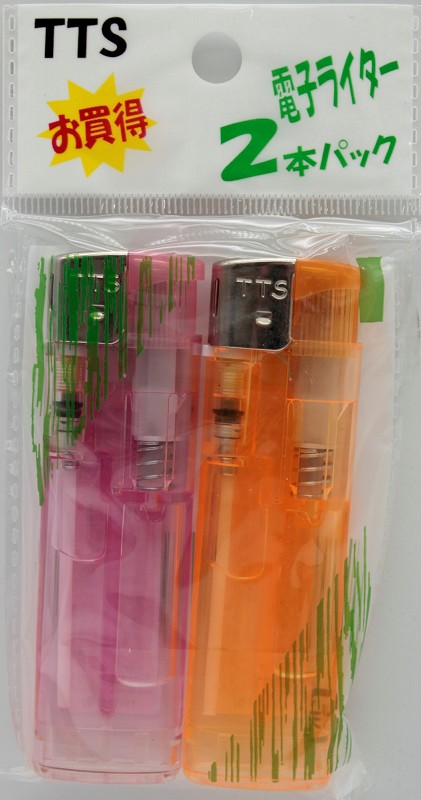 ＣＲ　電子ライター　２Ｐ