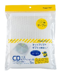 テープ付エアキャップ袋 ＣＤ ５枚入