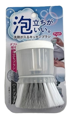 洗剤が入るキッチンブラシ