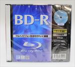 BD-R　１～４x　ブルー