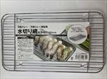 万能トレー用水切網