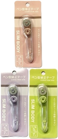 ペン型修正テープ