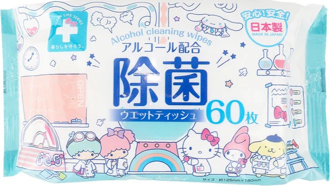 Fｻﾝﾘｵ除菌 ｳｪｯﾄﾃｨｯｼｭ60枚
