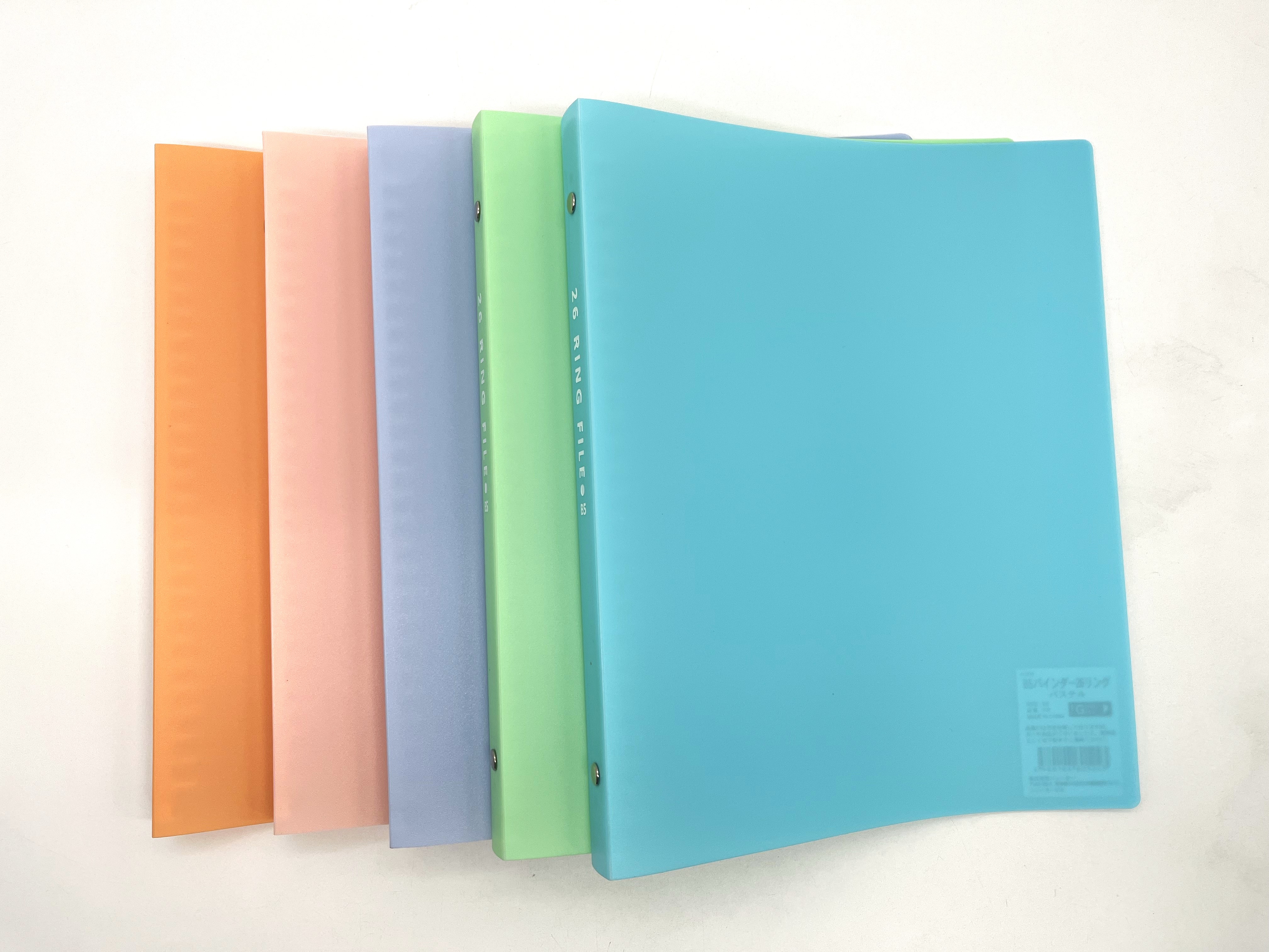 B5バインダー 26リングパステル