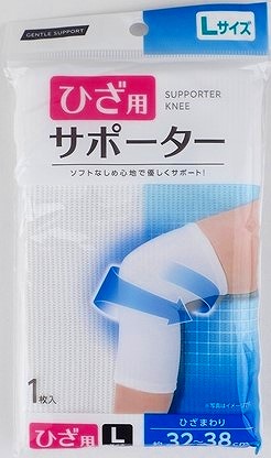 ｻﾎﾟｰﾀｰひざ用 L