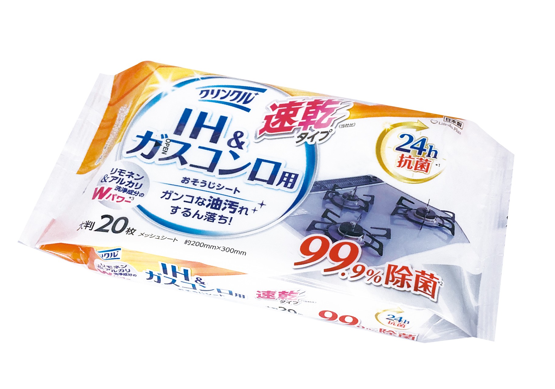 ｸﾘﾝｸﾙ IH&ｶﾞｽｺﾝﾛ用 おそうじｼｰﾄ速乾20枚