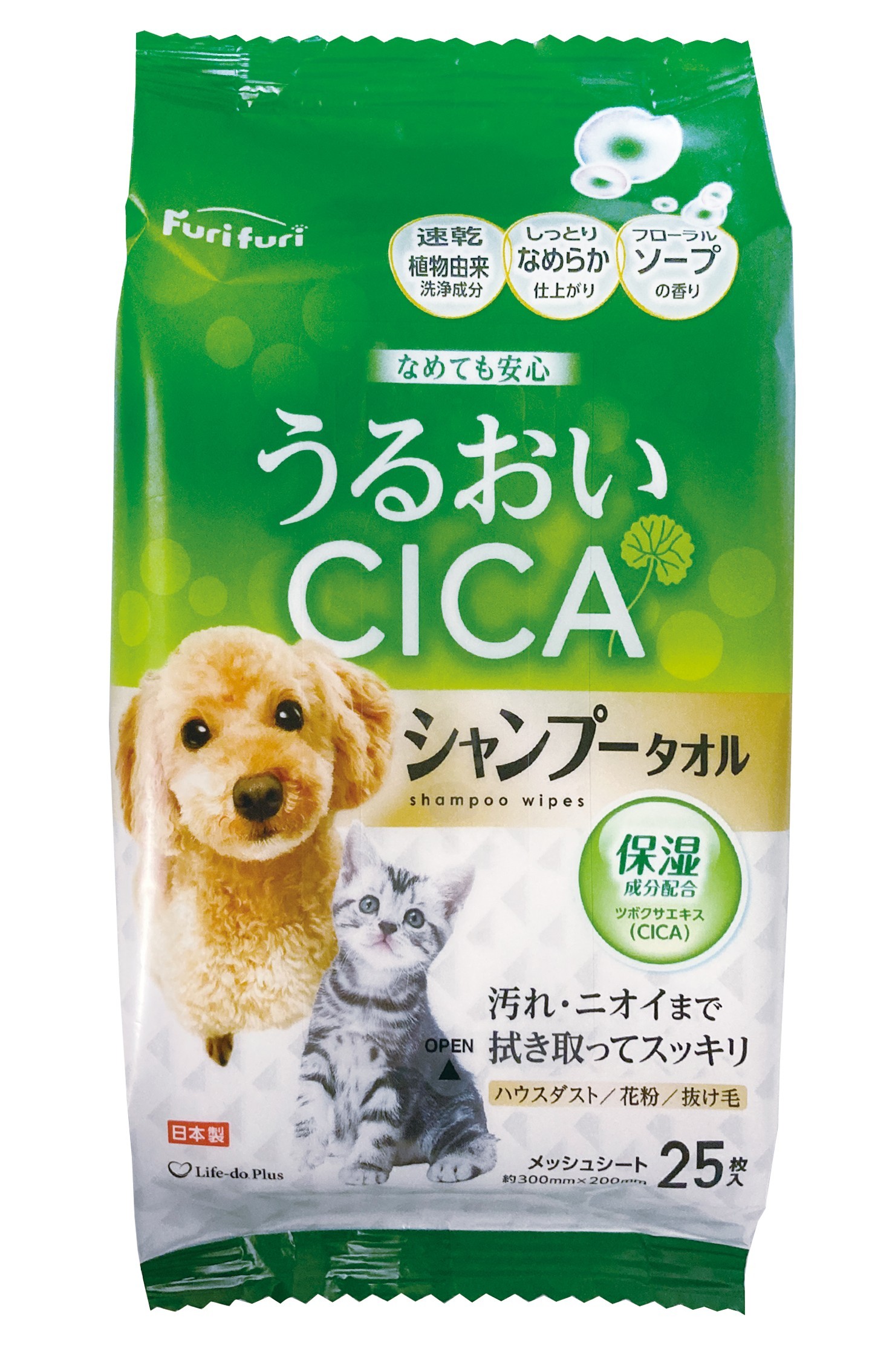 ﾌﾘﾌﾘ ﾍﾟｯﾄ用ｼｬﾝﾌﾟｰﾀｵﾙ (CICA配合) 25枚