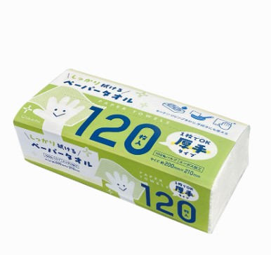 しっかり拭ける厚手ﾍﾟｰﾊﾟｰﾀｵﾙ 120枚