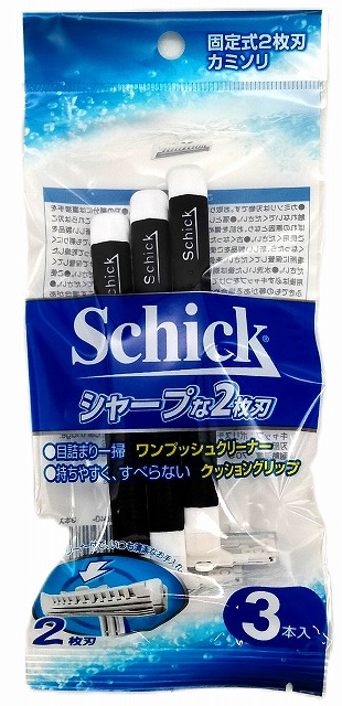 Schick男性用使い捨てカミソリ (3本入)