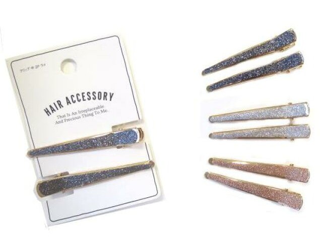 クリップ中 ２Ｐラメ