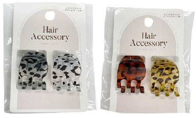 3729ﾐﾆﾊﾞﾝｽｸﾘｯﾌﾟ ｱﾆﾏﾙﾊﾟﾀｰﾝ2P