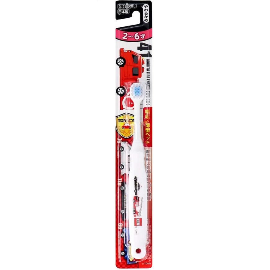 ﾄﾐｶ歯ﾌﾞﾗｼ 2～6才