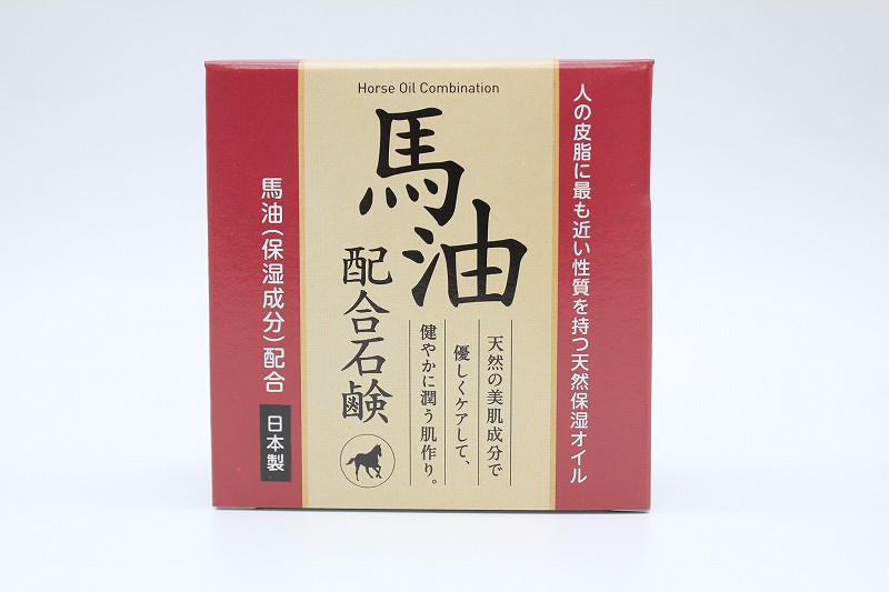 馬油配合　石鹸　箱入り