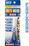ｾﾒﾀﾞｲﾝ瞬間接着剤3000ｺﾞｰﾙﾄﾞ　ｾﾞﾘｰ状