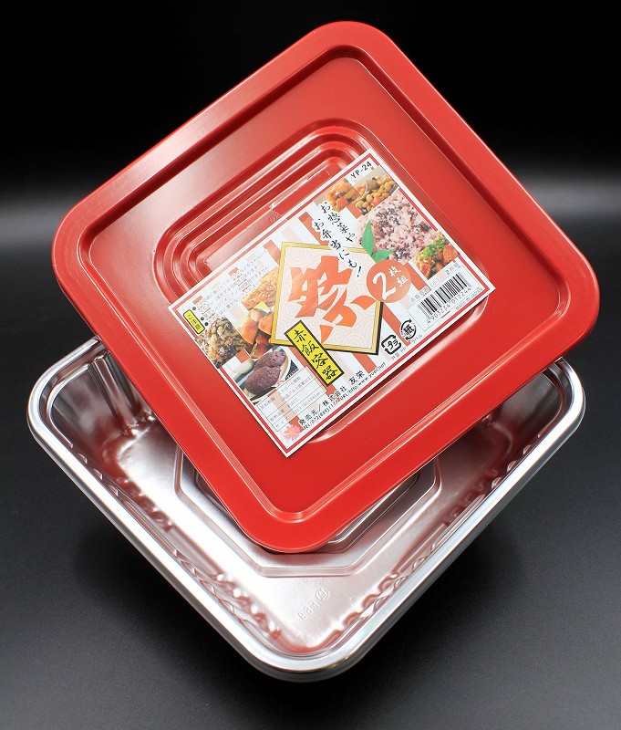 赤飯容器「祭り」　２Ｐ