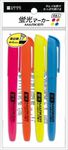 蛍光マーカー　4P