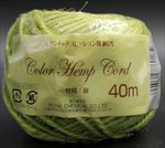 ｶﾗｰ麻ﾋﾓﾍﾝﾌﾟｺｰﾄﾞ　40m　ﾗｲﾑｸﾞﾘｰﾝ