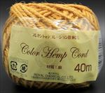 ｶﾗｰ麻ﾋﾓﾍﾝﾌﾟｺｰﾄﾞ　40m　ｻﾙﾌｧｰｲｴﾛｰ