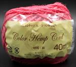 ｶﾗｰ麻ﾋﾓﾍﾝﾌﾟｺｰﾄﾞ　40m　ﾁｪﾘｰﾋﾟﾝｸ