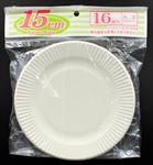 紙皿(ホワイト)　15ｃｍ　16枚入