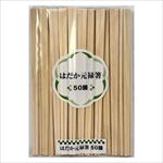 はだか元禄箸 50膳（ベトナム産）