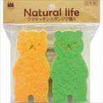 クマキッチンスポンジ　2個入