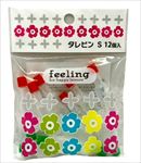 FLタレビンS  12個入