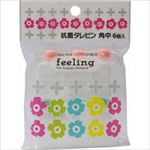 FL抗菌タレビン 角中6個入