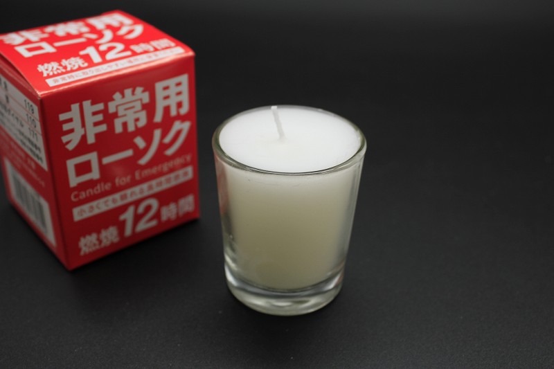 非常用ローソク１２時間