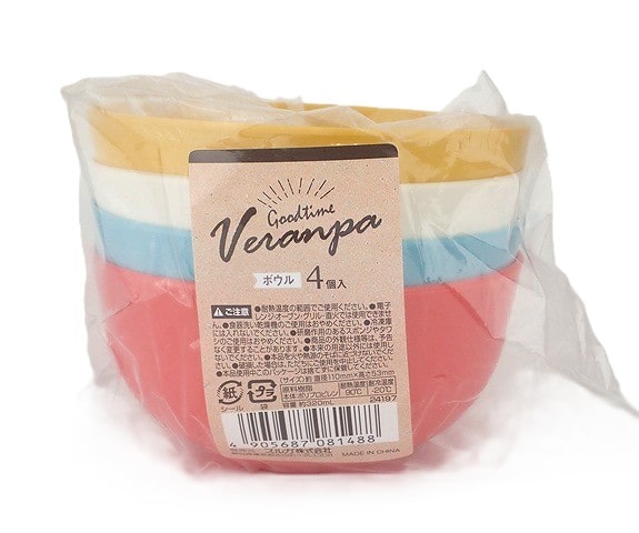 Veranpaボウル ４Ｐ