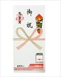 上質万型 御祝 １０Ｐ