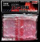 着火用パック燃料　27ｇ　3P