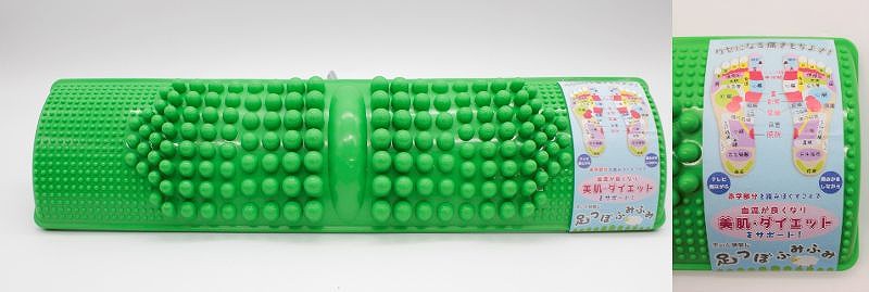 足つぼふみふみ